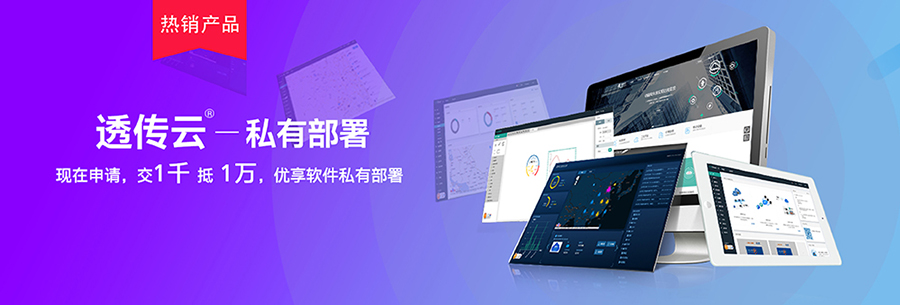 http://www.usr.cn/Page/software.html http://www.usr.cn/Page/software.html
