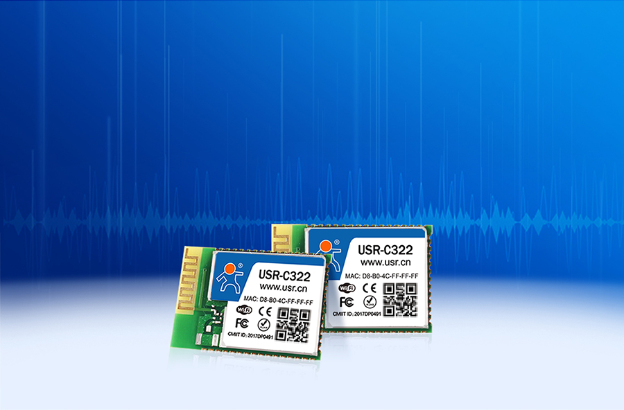 工业级wifi模块搭载Cortex-M4内核,功能强大