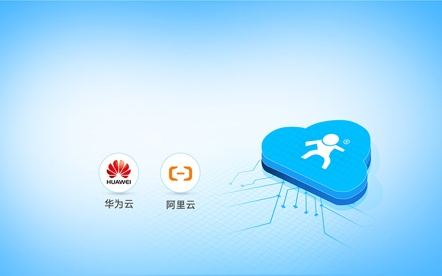标准型PLC云网关 可接入第三方云平台 标准型PLC云网关 可接入第三方云平台