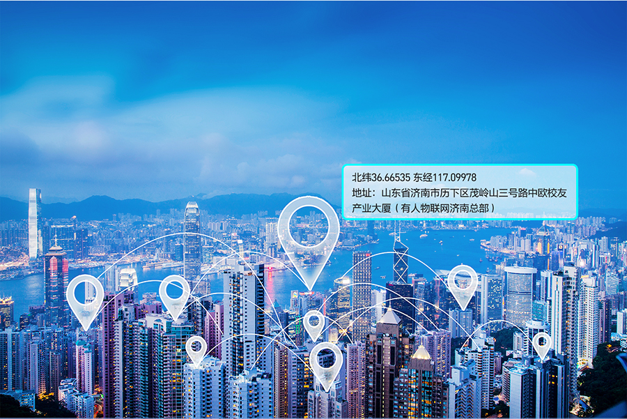 GNSS工业路由器GNSS定位 GNSS工业路由器GNSS定位