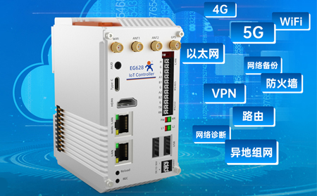 物联网控制器产线设备预测振动监测与边缘计算